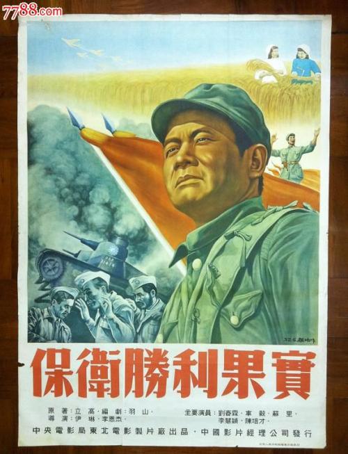 办理伯恩茅斯大学留信网